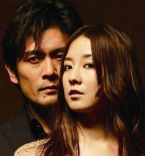 「BLACKBIRD」-ブラックバード-