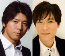 劇団☆新感線二○○九秋興行「蛮幽鬼」上川隆也、堺雅人