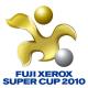 FUJI XEROX SUPER CUP 2010