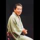 立川志の輔独演会