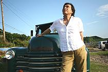 村田和人 村田和人