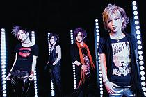 Amazon.com: VANDALICKS(ヴァンダリックス) Leda/DELUHI [DVD