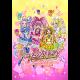 スイートプリキュア