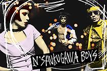 N'夙川BOYS