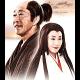 時代劇版「101回目のプロポーズ」