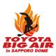 16th TOYOTA BIG AIR in SAPPORO DOME