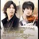 映画『富士見二丁目交響楽団シリーズ　寒冷前線コンダクター』