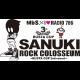 ｢SANUKI ROCK COLOSSEUM｣