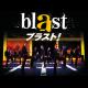 blast