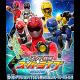 スーパー戦隊スーパーライブ