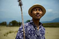 田我流 田我流