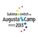 Sukimaswitch in Augusta Camp 2013