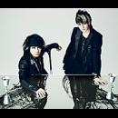 VAMPS
