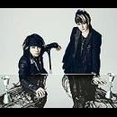 VAMPS