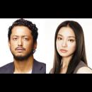 「マイ・ロマンティック・ヒストリー～カレの事情とカノジョの都合～」
