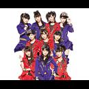 Hello!Project 2013 SUMMER COOL HELLO!