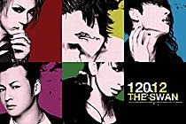 12012 12012