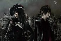 Asriel (アズリエル)｜チケットぴあ