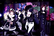 Black Gene For the Next Scene (ブラック