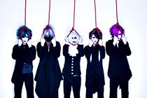 黒百合と影 (クロユリトカゲ)｜チケットぴあ