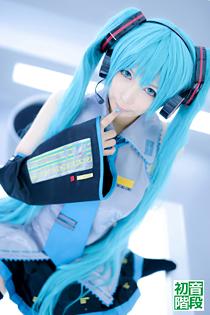 初音階段 初音階段