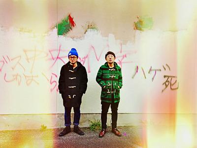 堕落モーションFOLK2 堕落モーションFOLK2