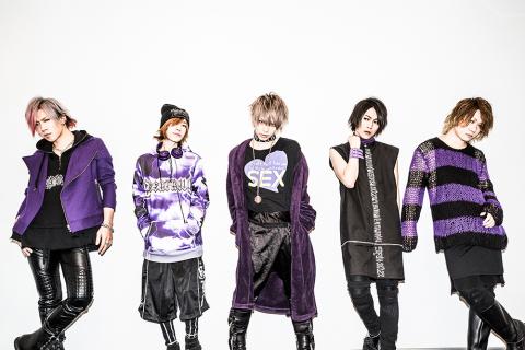 SuG SuG