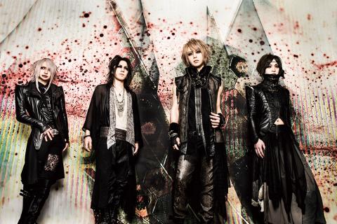 Far East Dizain Far East Dizain
