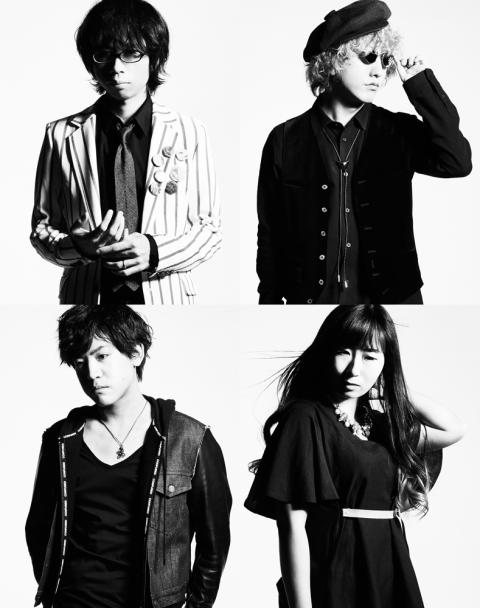 WHITE ASH WHITE ASH