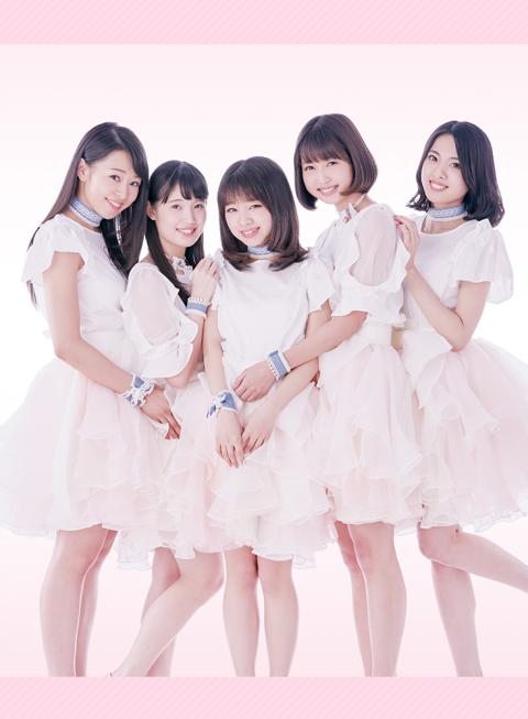 さんみゅ~ さんみゅ~