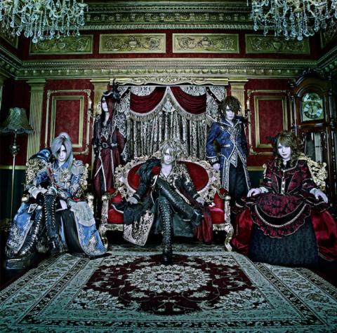 Versailles Versailles