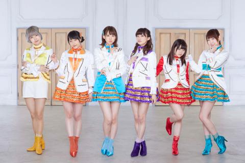 i☆Ris i☆Ris
