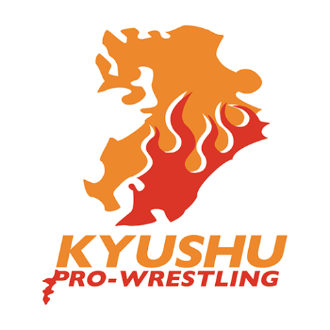 九州プロレス 九州プロレス
