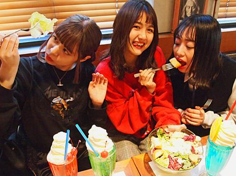 ぐーちょきぱー ぐーちょきぱー