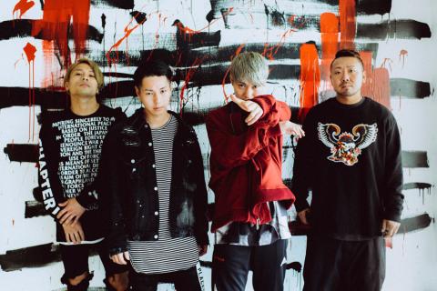 NOISEMAKER NOISEMAKER