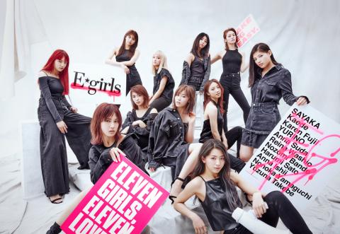 E-girls E-girls