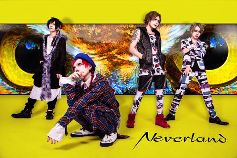 Neverland (ネバーランド)｜チケットぴあ