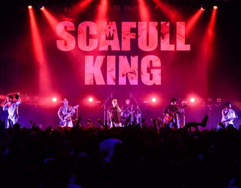 SCAFULL KING SCAFULL KING