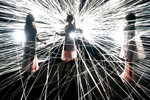 Perfume Perfume