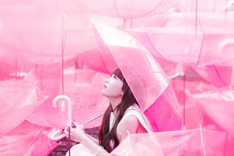 Aimer Aimer