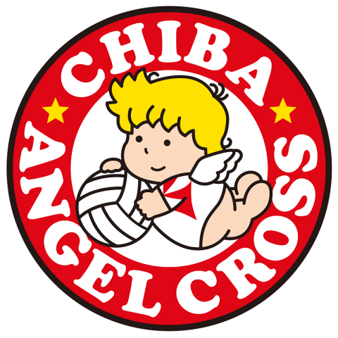 柏エンゼルクロス(Vリーグ女子) 柏エンゼルクロス(Vリーグ女子)