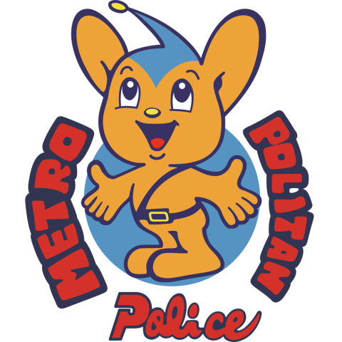 警視庁フォートファイターズ(Vリーグ男子) 警視庁フォートファイターズ(Vリーグ男子)
