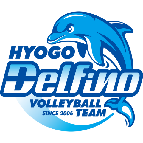 兵庫デルフィーノ(Vリーグ男子) 兵庫デルフィーノ(Vリーグ男子)