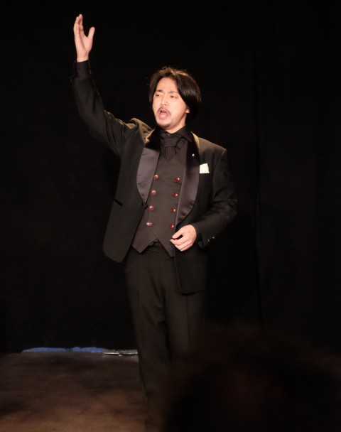 明珍宏和 明珍宏和