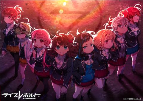ライブレボルト ライブレボルト