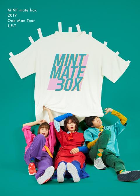 MINT mate box MINT mate box