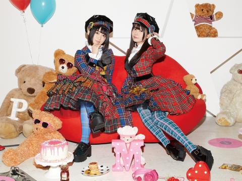 petit milady petit milady