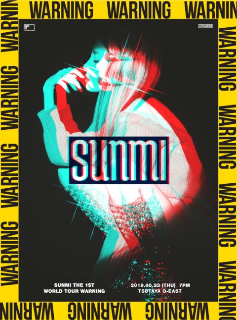 ＳＵＮＭＩ (ソンミ)｜チケットぴあ