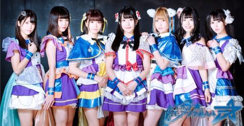 煌めき☆アンフォレント 煌めき☆アンフォレント