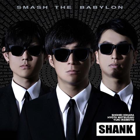 SHANK SHANK